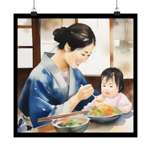 Japanese Mother Feeding her Child | Matte Vertical Posters